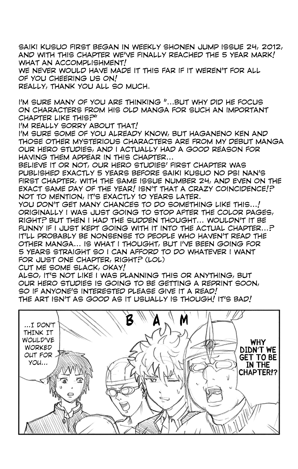 Saiki Kusuo no Sainan Chapter 244 page 18 - Chapter 244: The Hero DiPSIster