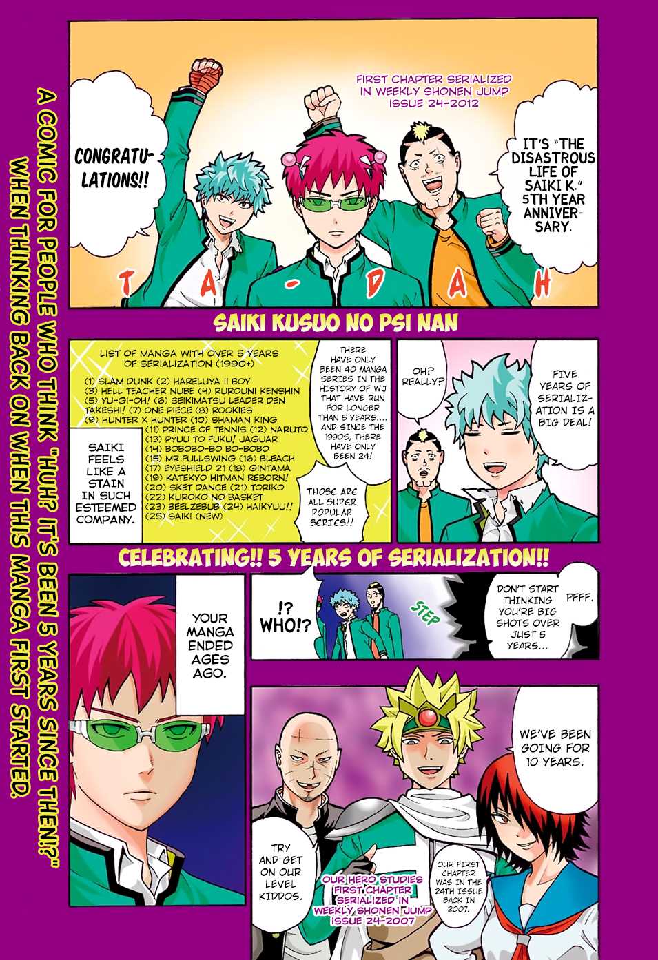 Saiki Kusuo no Sainan Chapter 244 page 2 - Chapter 244: The Hero DiPSIster