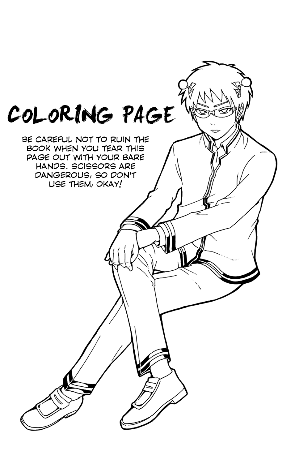 Saiki Kusuo no Sainan Chapter 244 page 4 - Chapter 244: The Hero DiPSIster