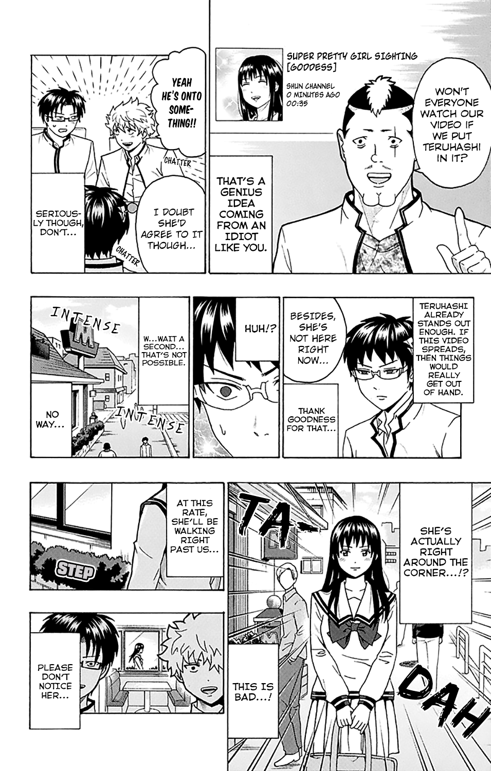 Saiki Kusuo no Sainan Chapter 245 page 13 - Chapter 245: Trending on a Streaming PSIte