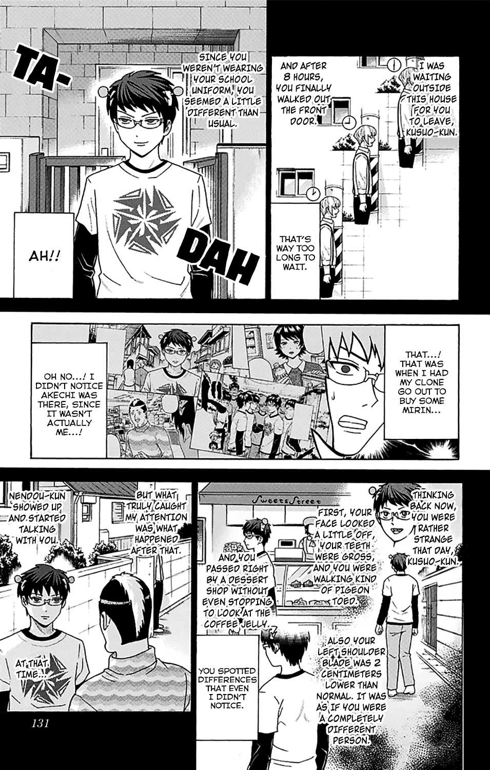Saiki Kusuo no Sainan Chapter 246 page 12 - Chapter 246: ConPSItructing an Unusual Day