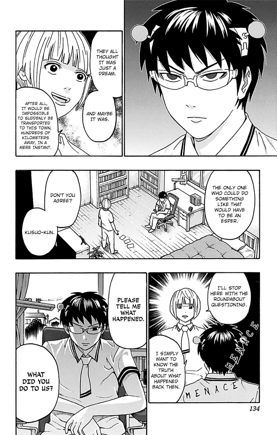 Saiki Kusuo no Sainan Chapter 246 page 15 - Chapter 246: ConPSItructing an Unusual Day