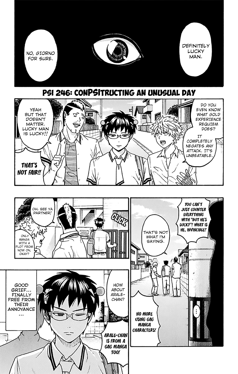 Saiki Kusuo no Sainan Chapter 246 page 2 - Chapter 246: ConPSItructing an Unusual Day