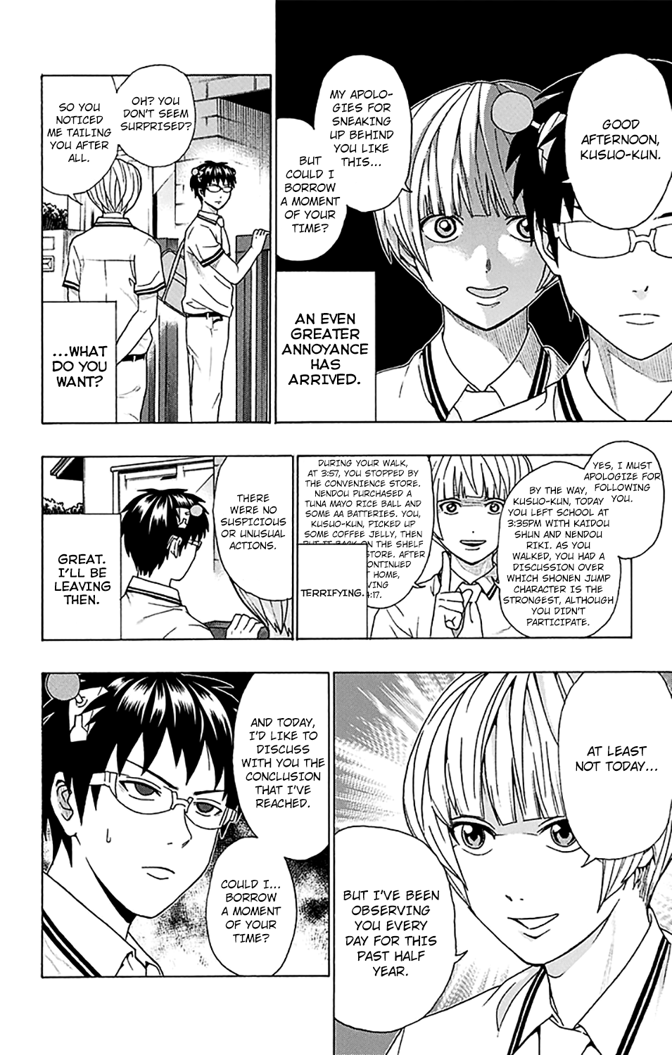 Saiki Kusuo no Sainan Chapter 246 page 3 - Chapter 246: ConPSItructing an Unusual Day