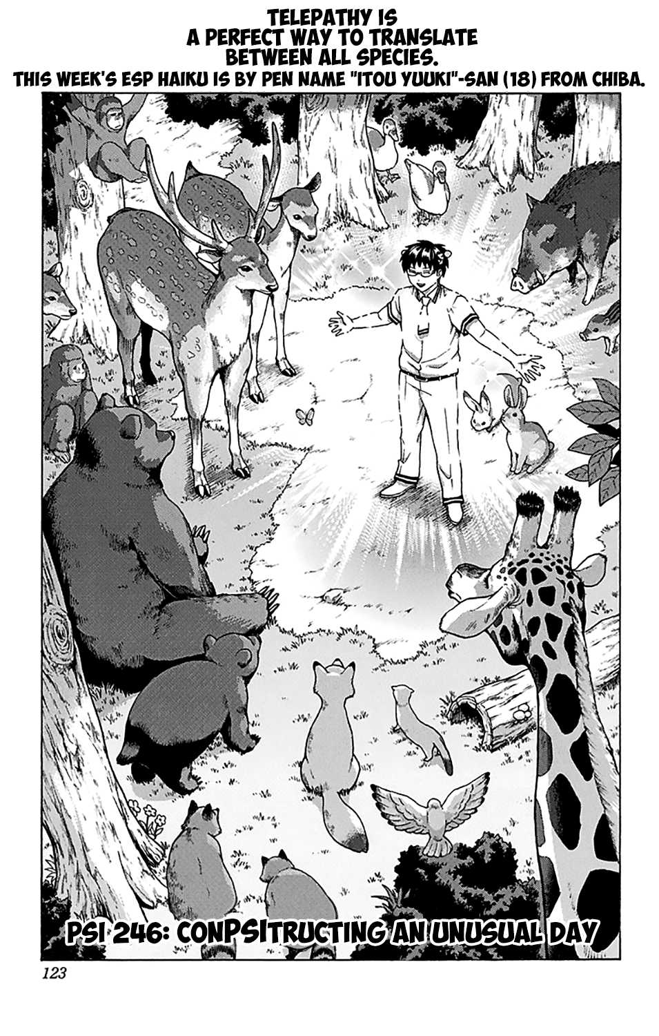 Saiki Kusuo no Sainan Chapter 246 page 4 - Chapter 246: ConPSItructing an Unusual Day