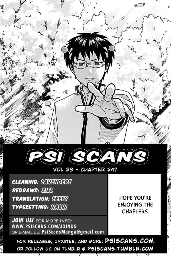Saiki Kusuo no Sainan Chapter 247 page 1 - Chapter 247: ConPSItructing an Unusual Past (First Part)