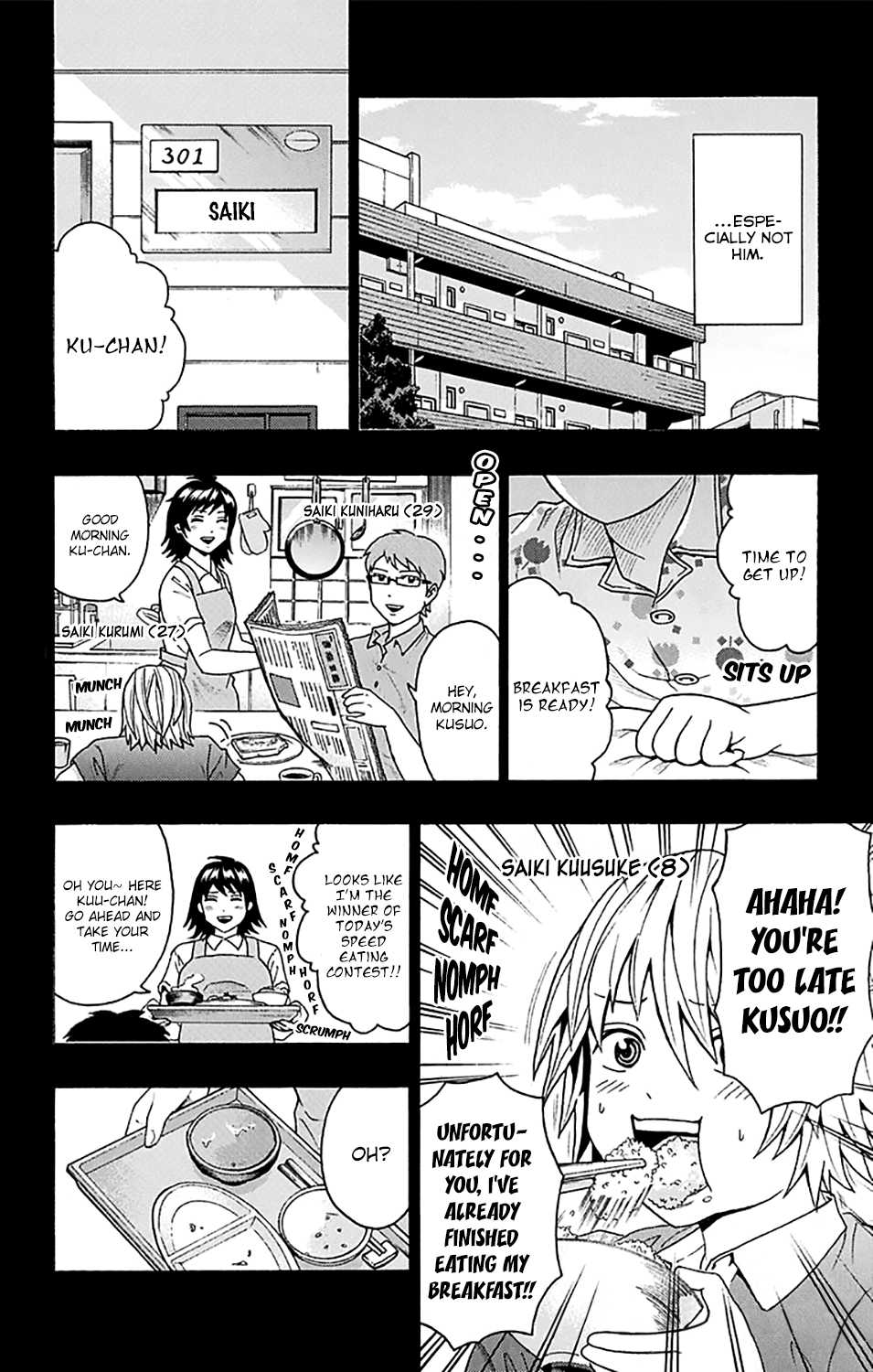 Saiki Kusuo no Sainan Chapter 247 page 3 - Chapter 247: ConPSItructing an Unusual Past (First Part)