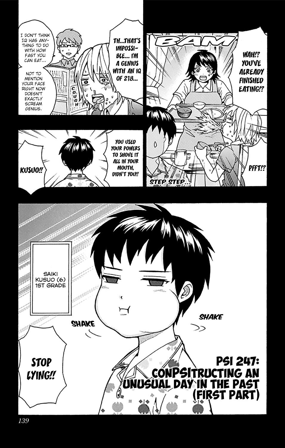 Saiki Kusuo no Sainan Chapter 247 page 4 - Chapter 247: ConPSItructing an Unusual Past (First Part)