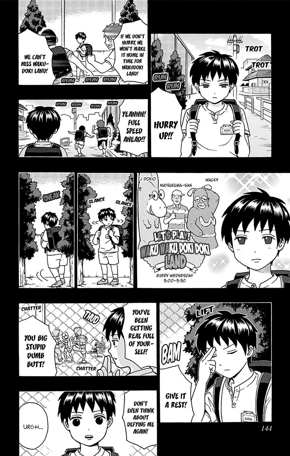 Saiki Kusuo no Sainan Chapter 247 page 9 - Chapter 247: ConPSItructing an Unusual Past (First Part)