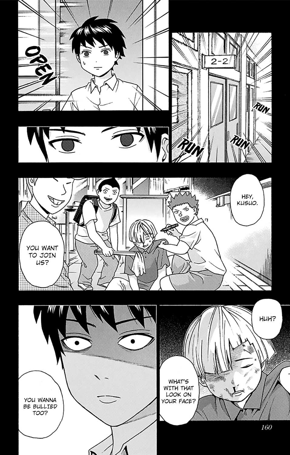 Saiki Kusuo no Sainan Chapter 248 page 9 - Chapter 248: ConPSItructing an Unusual Past (Middle Part)