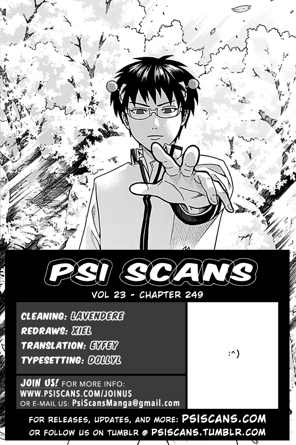 Saiki Kusuo no Sainan Chapter 249 page 1 - Chapter 249: ConPSItructing an Unusual Past (Middle Part 2)