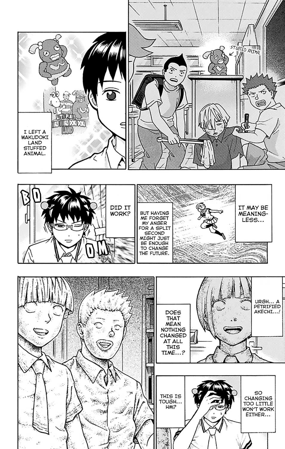 Saiki Kusuo no Sainan Chapter 249 page 13 - Chapter 249: ConPSItructing an Unusual Past (Middle Part 2)