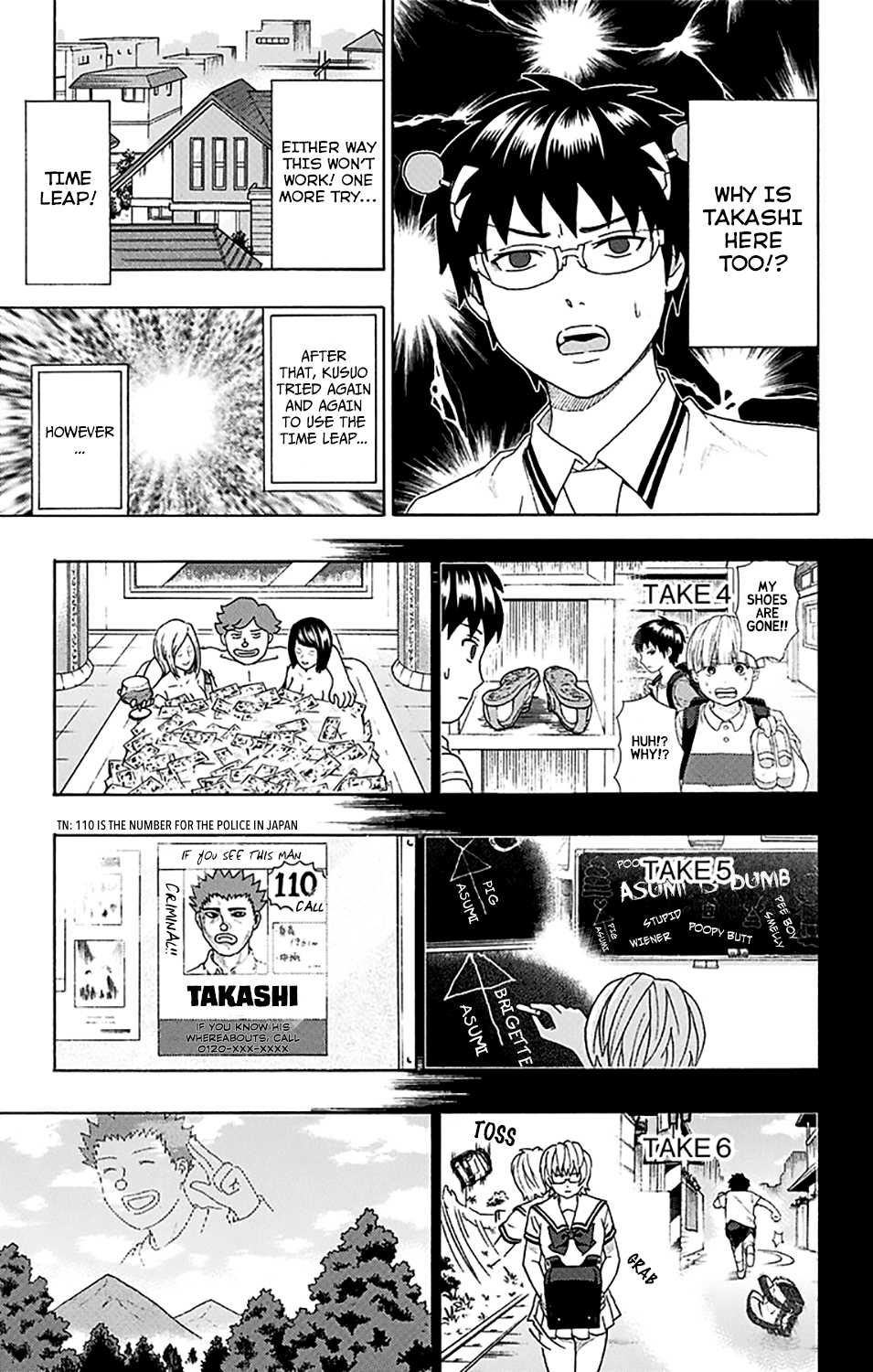 Saiki Kusuo no Sainan Chapter 249 page 14 - Chapter 249: ConPSItructing an Unusual Past (Middle Part 2)
