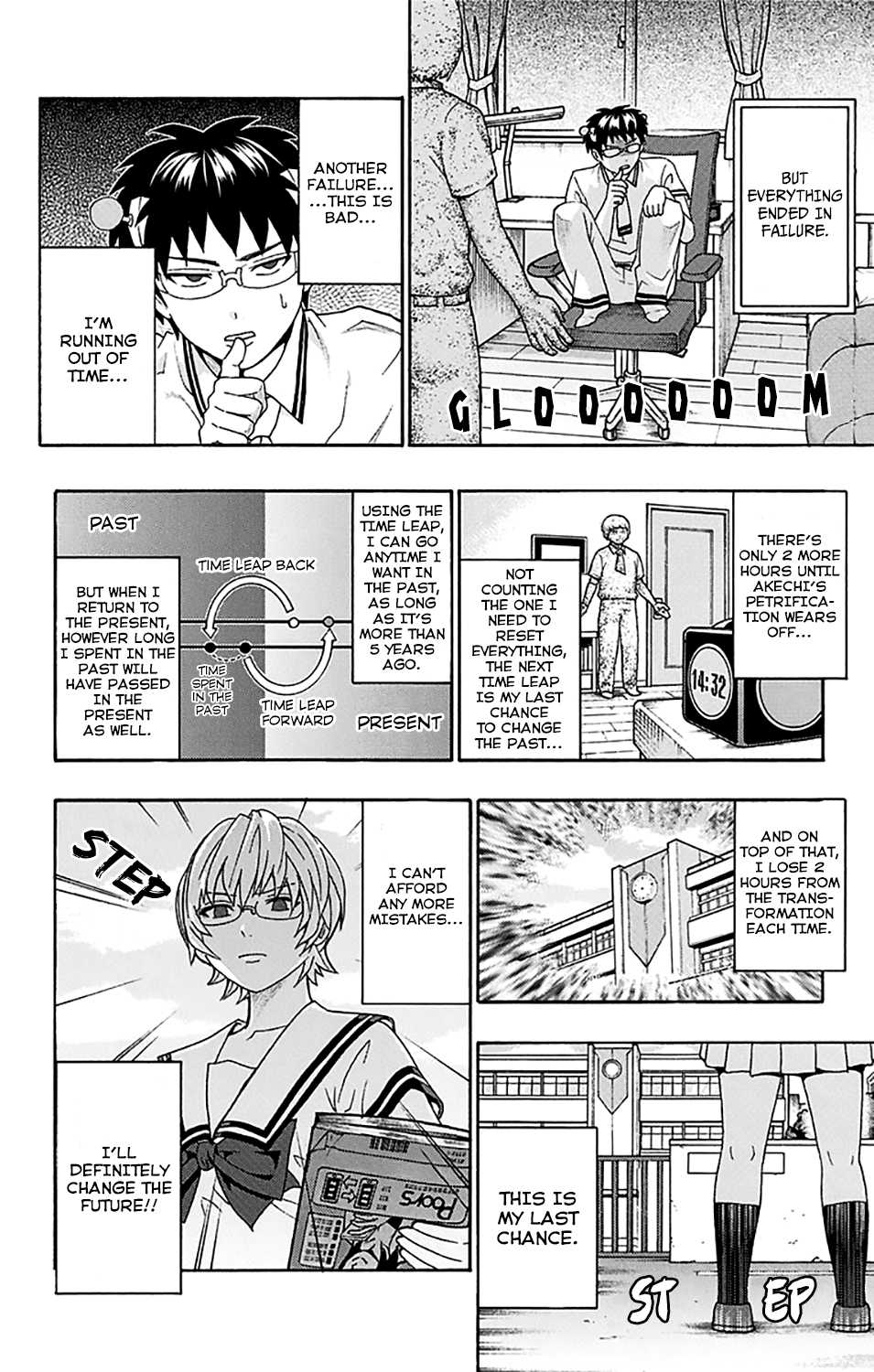 Saiki Kusuo no Sainan Chapter 249 page 15 - Chapter 249: ConPSItructing an Unusual Past (Middle Part 2)
