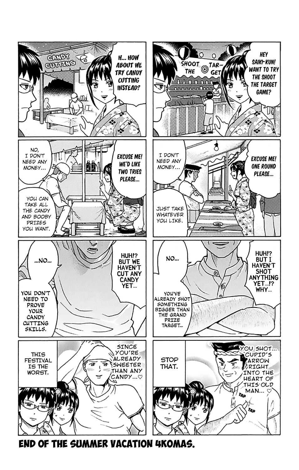 Saiki Kusuo no Sainan Chapter 249 page 17 - Chapter 249: ConPSItructing an Unusual Past (Middle Part 2)