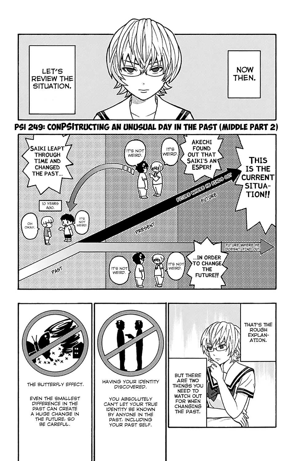 Saiki Kusuo no Sainan Chapter 249 page 2 - Chapter 249: ConPSItructing an Unusual Past (Middle Part 2)