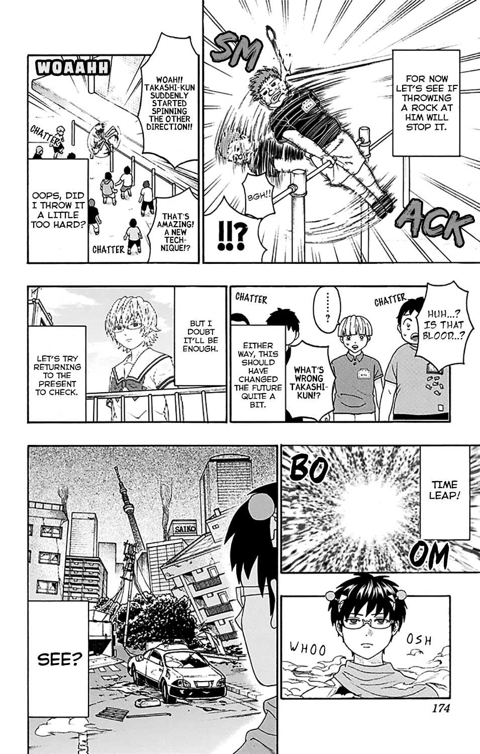 Saiki Kusuo no Sainan Chapter 249 page 7 - Chapter 249: ConPSItructing an Unusual Past (Middle Part 2)