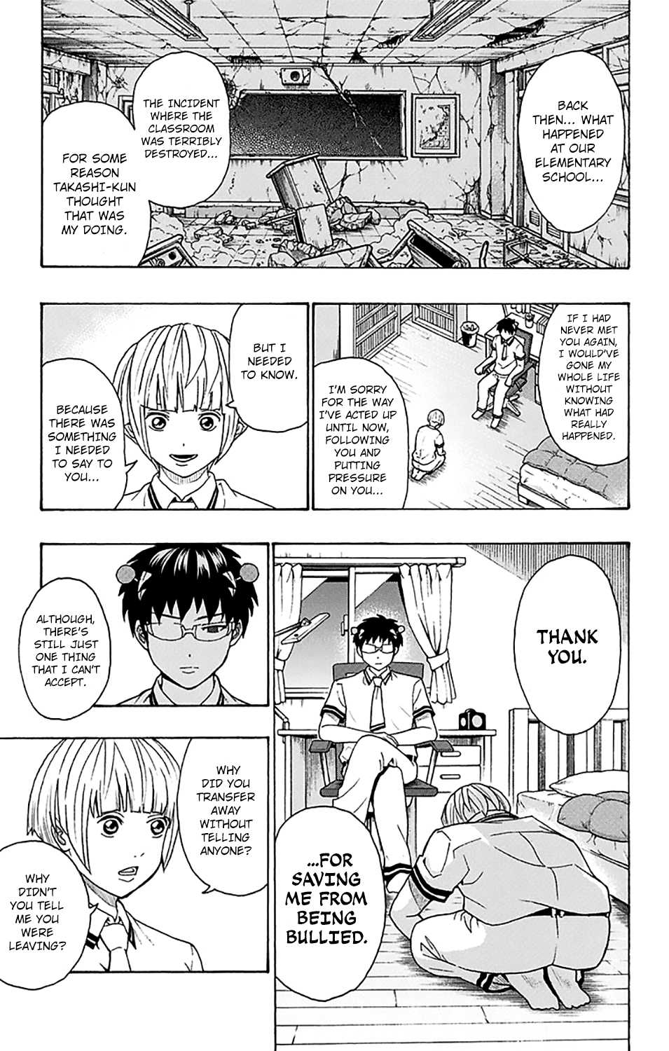 Saiki Kusuo no Sainan Chapter 250 page 12 - Chapter 250: ConPSItructing an Unusual Past (Final Part)