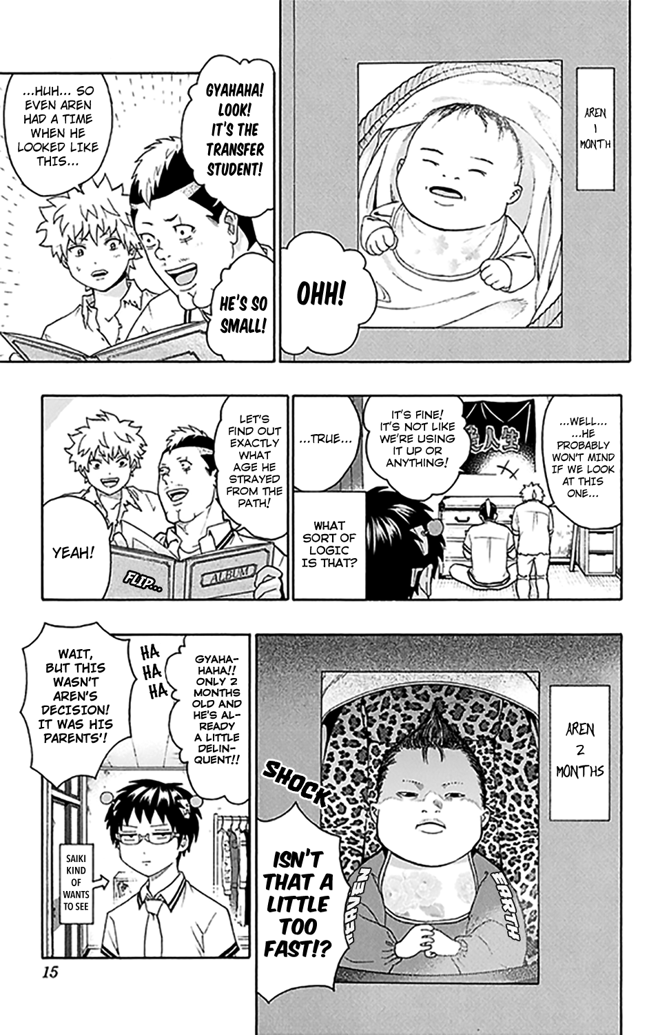 Saiki Kusuo no Sainan Chapter 251 page 18 - Chapter 251: ViPSIting a Friend's House While Their Parents are Out