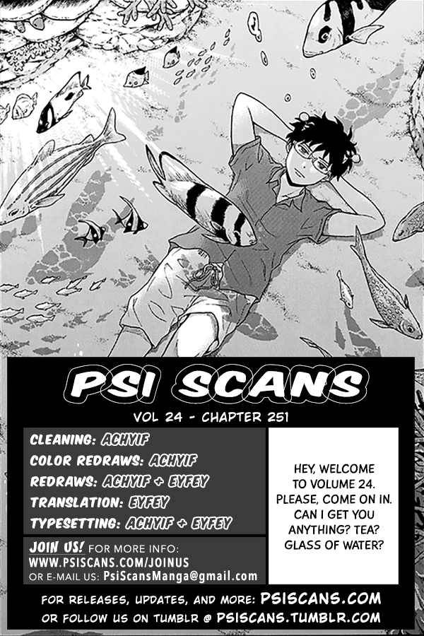 Saiki Kusuo no Sainan Chapter 251 page 3 - Chapter 251: ViPSIting a Friend's House While Their Parents are Out