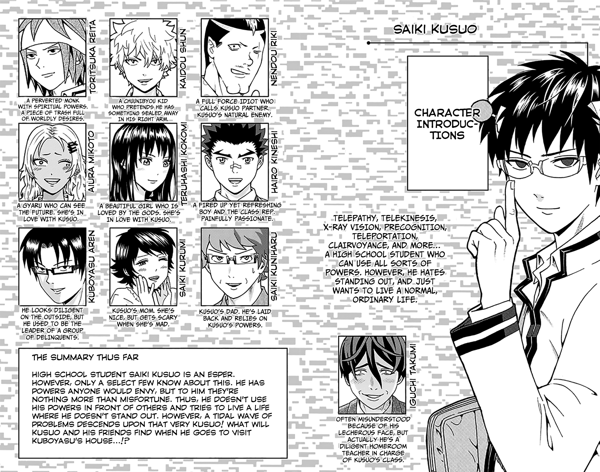 Saiki Kusuo no Sainan Chapter 251 page 6 - Chapter 251: ViPSIting a Friend's House While Their Parents are Out