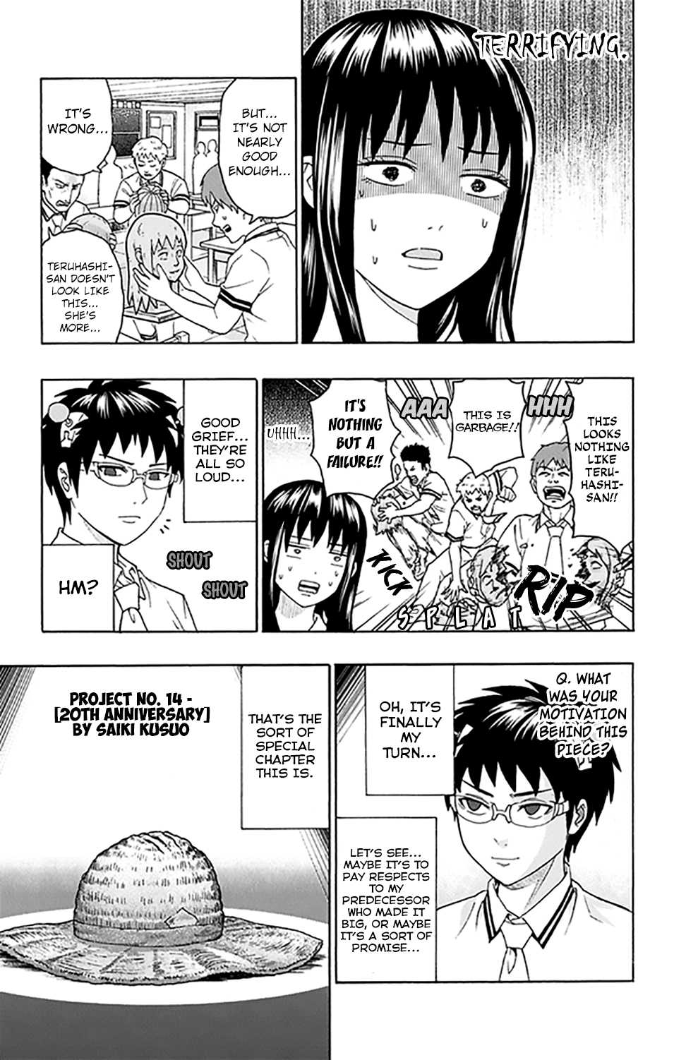 Saiki Kusuo no Sainan Chapter 252 page 12 - Chapter 252: Proudly Presenting our Clay PSIculptures