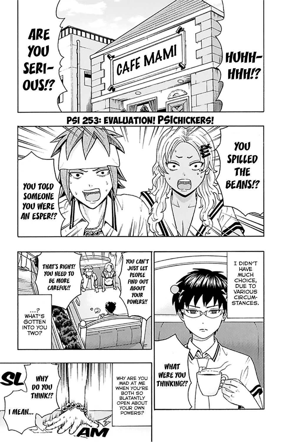 Saiki Kusuo no Sainan Chapter 253 page 2 - Chapter 253: Evaluation! PSIchickers!