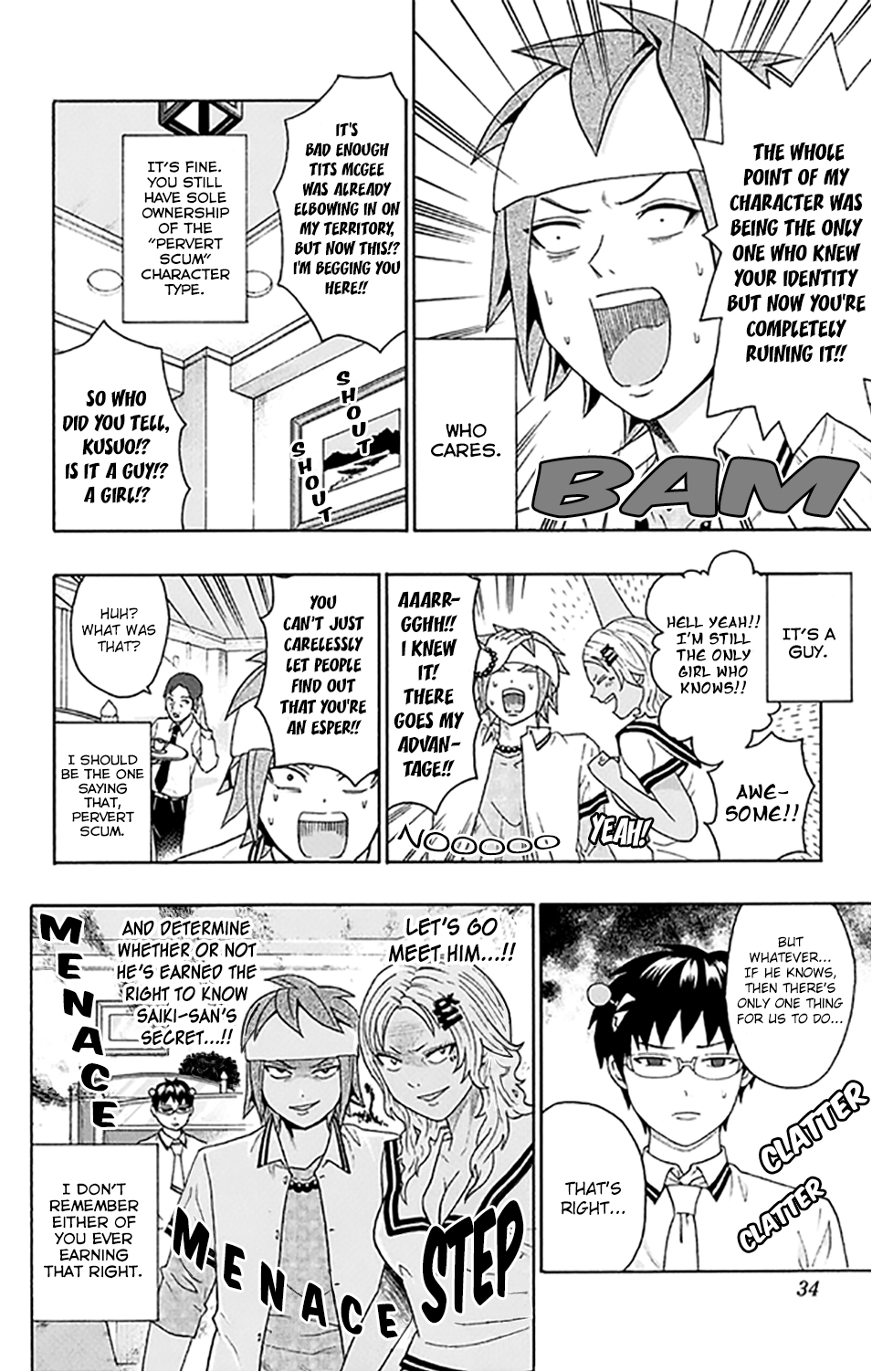Saiki Kusuo no Sainan Chapter 253 page 3 - Chapter 253: Evaluation! PSIchickers!