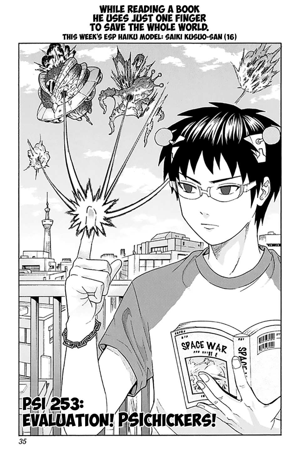 Saiki Kusuo no Sainan Chapter 253 page 4 - Chapter 253: Evaluation! PSIchickers!