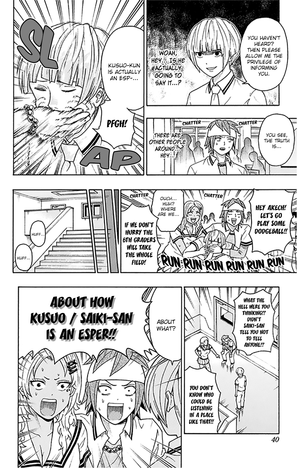 Saiki Kusuo no Sainan Chapter 253 page 9 - Chapter 253: Evaluation! PSIchickers!