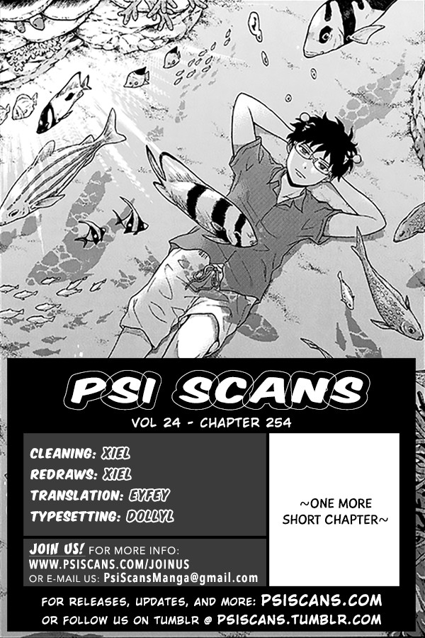 Saiki Kusuo no Sainan Chapter 254 page 1 - Chapter 254: Everyone Please Try It For YourPSIlves!