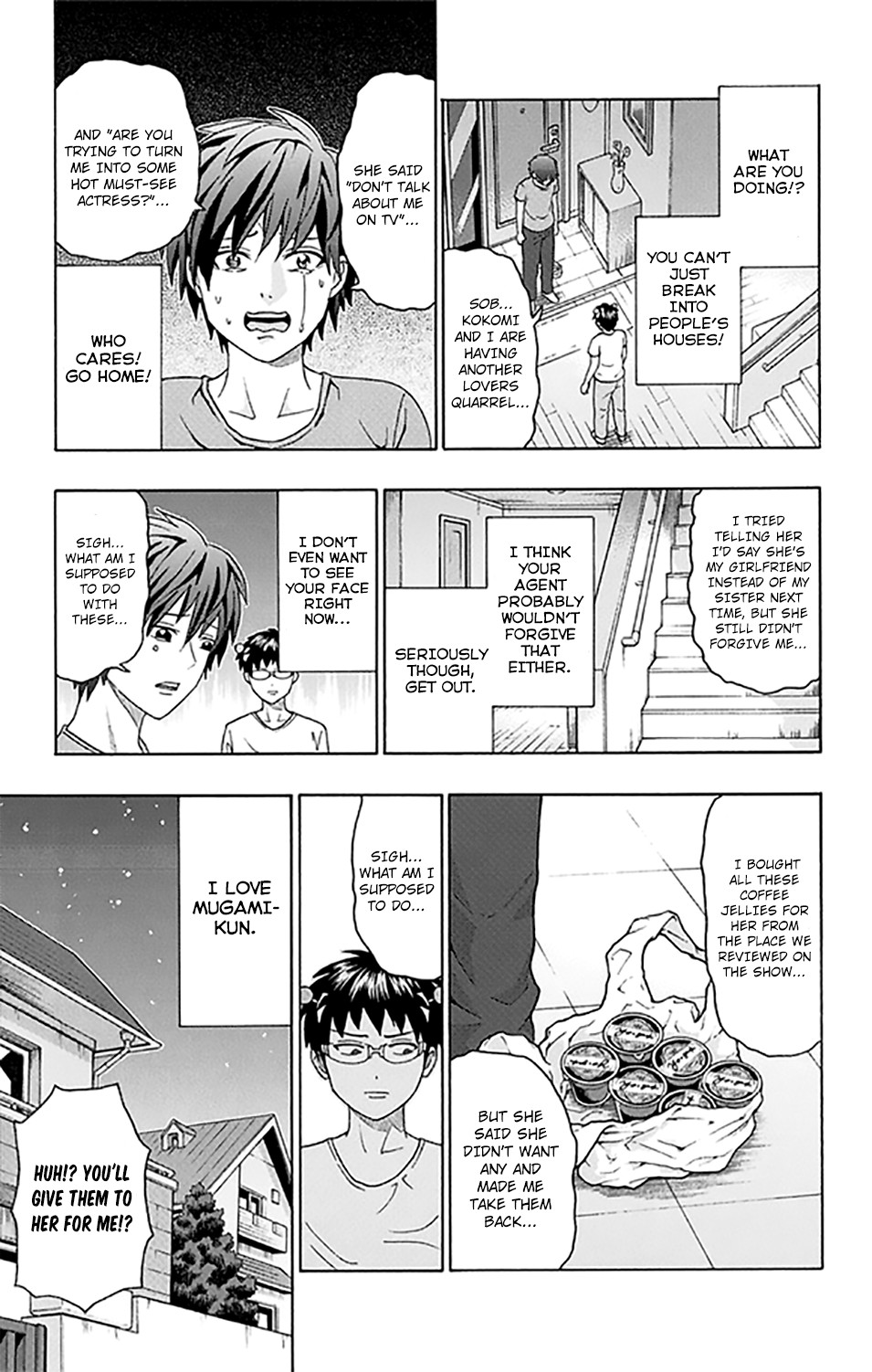 Saiki Kusuo no Sainan Chapter 254 page 12 - Chapter 254: Everyone Please Try It For YourPSIlves!