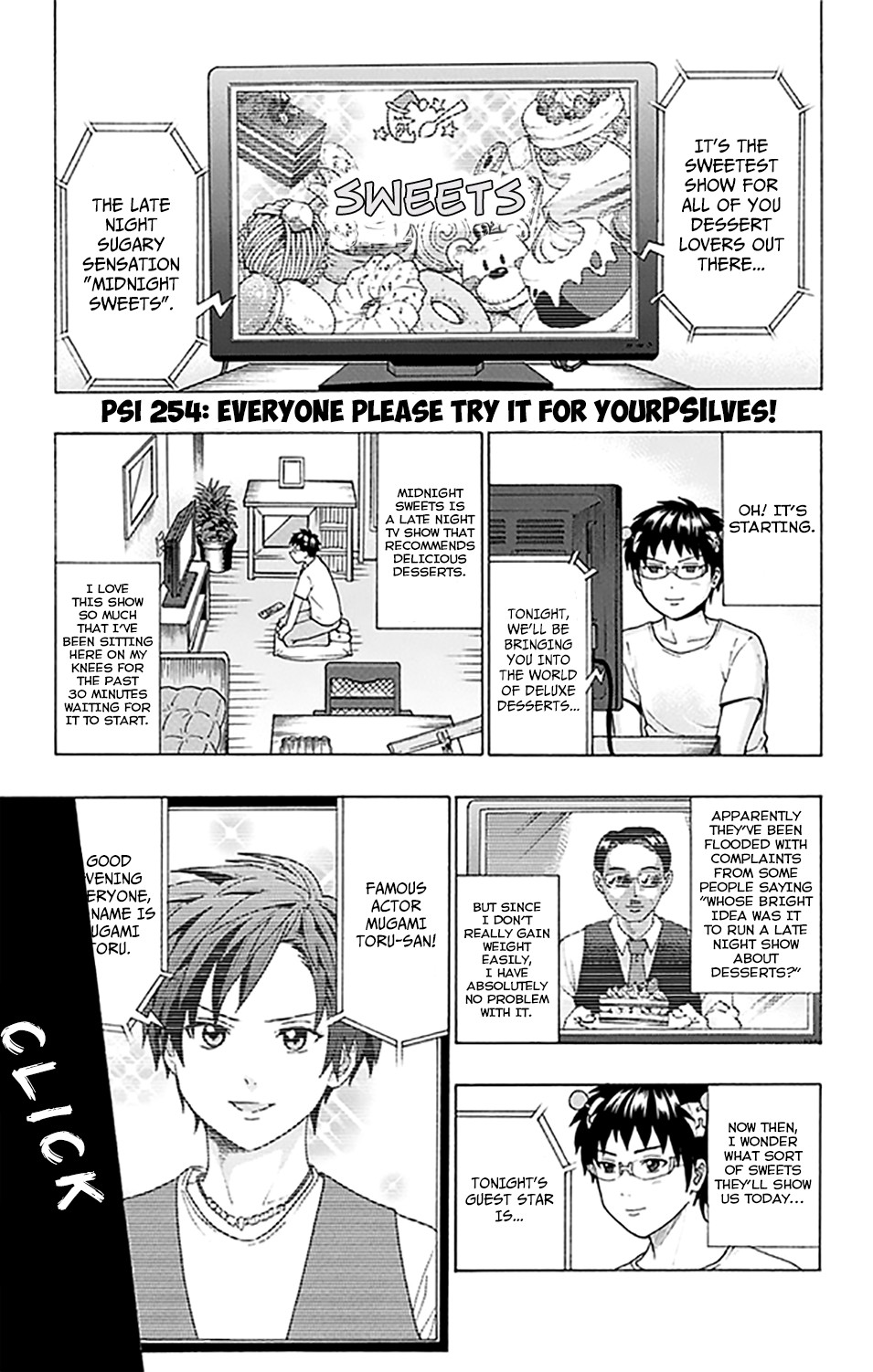 Saiki Kusuo no Sainan Chapter 254 page 2 - Chapter 254: Everyone Please Try It For YourPSIlves!