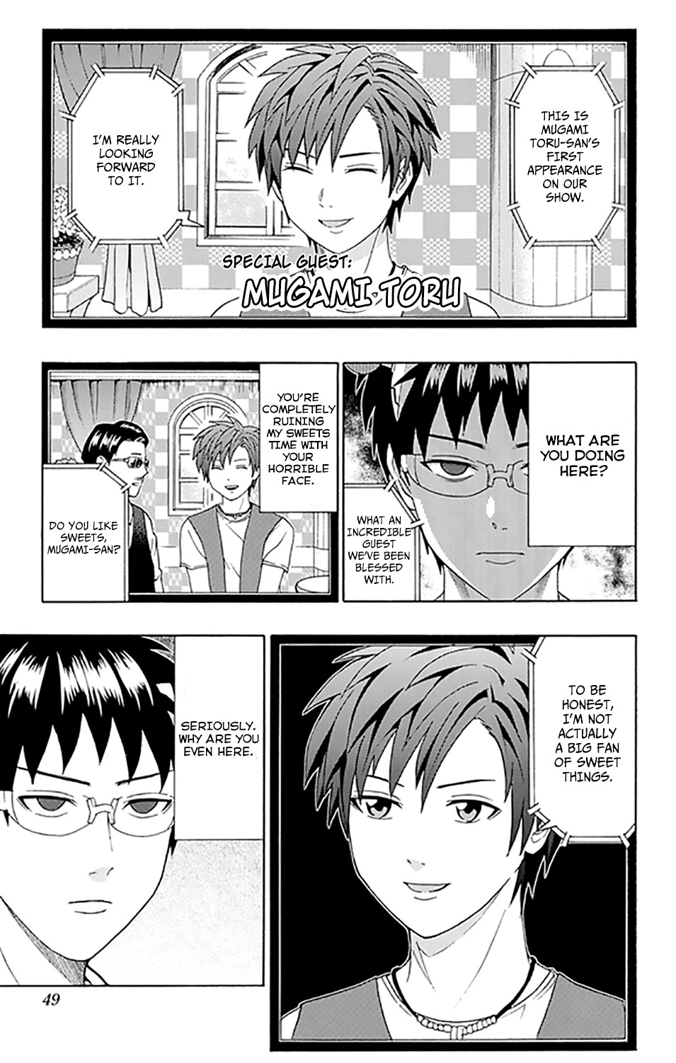 Saiki Kusuo no Sainan Chapter 254 page 4 - Chapter 254: Everyone Please Try It For YourPSIlves!