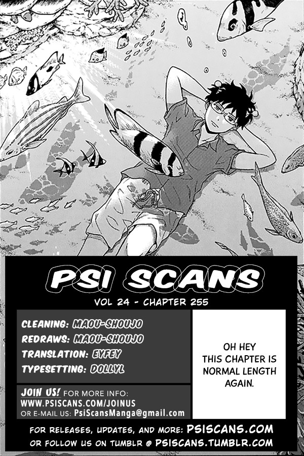 Saiki Kusuo no Sainan Chapter 255 page 1 - Chapter 255: APSIsting in Mediating a Long-Term Marriage!