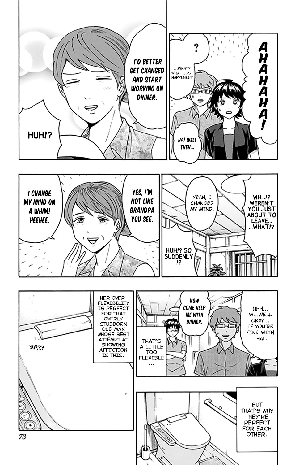 Saiki Kusuo no Sainan Chapter 255 page 16 - Chapter 255: APSIsting in Mediating a Long-Term Marriage!