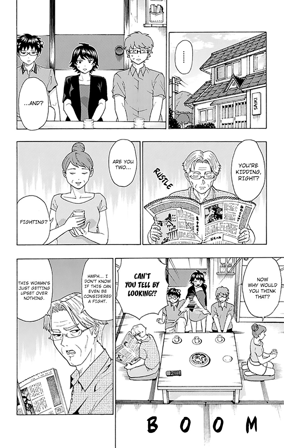 Saiki Kusuo no Sainan Chapter 255 page 5 - Chapter 255: APSIsting in Mediating a Long-Term Marriage!