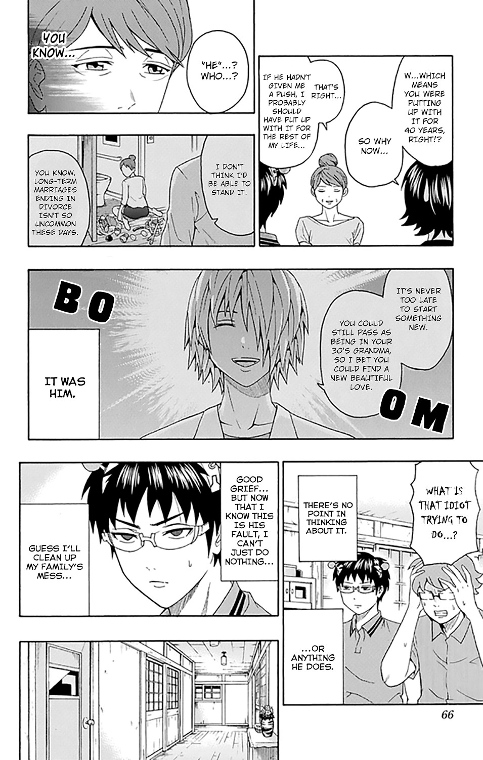 Saiki Kusuo no Sainan Chapter 255 page 9 - Chapter 255: APSIsting in Mediating a Long-Term Marriage!