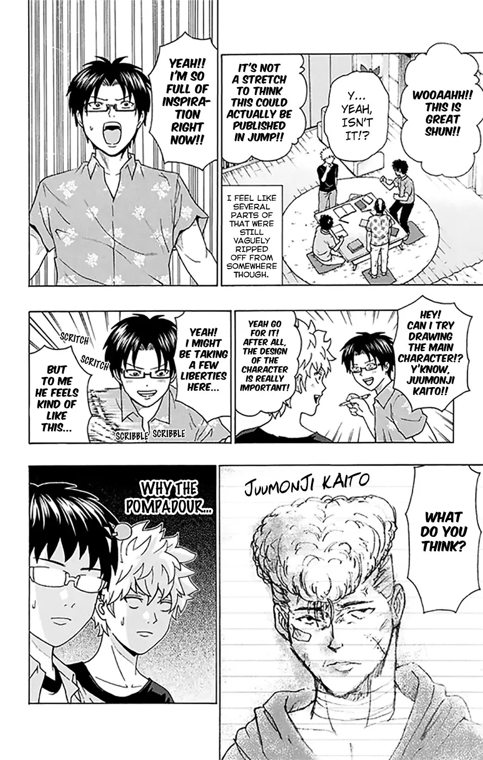 Saiki Kusuo no Sainan Chapter 256 page 13 - Chapter 256: Let's get PSIrealized in Jump!