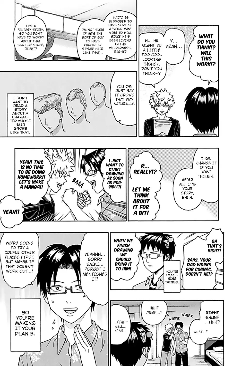 Saiki Kusuo no Sainan Chapter 256 page 14 - Chapter 256: Let's get PSIrealized in Jump!