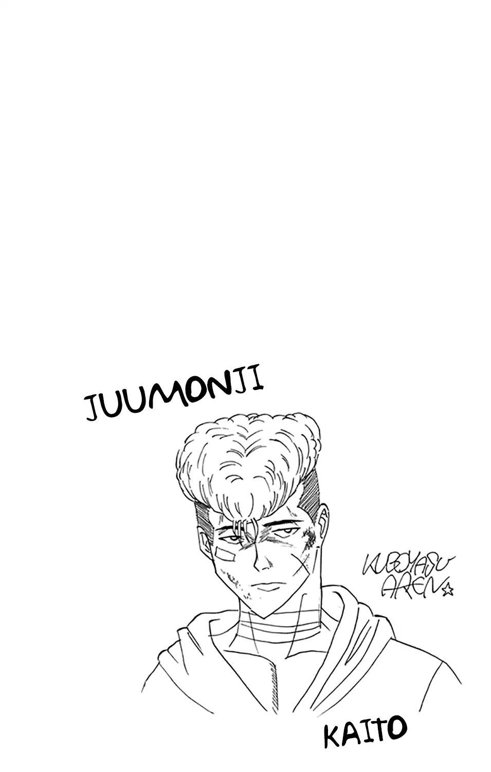 Saiki Kusuo no Sainan Chapter 256 page 17 - Chapter 256: Let's get PSIrealized in Jump!