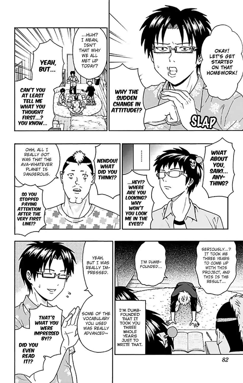 Saiki Kusuo no Sainan Chapter 256 page 9 - Chapter 256: Let's get PSIrealized in Jump!
