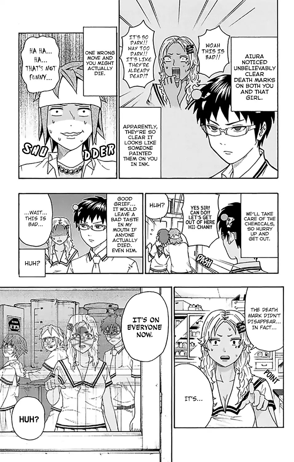 Saiki Kusuo no Sainan Chapter 257 page 16 - Chapter 257: Terrifying! A DiPSIstrous Transfer Student Appears! (First Half)