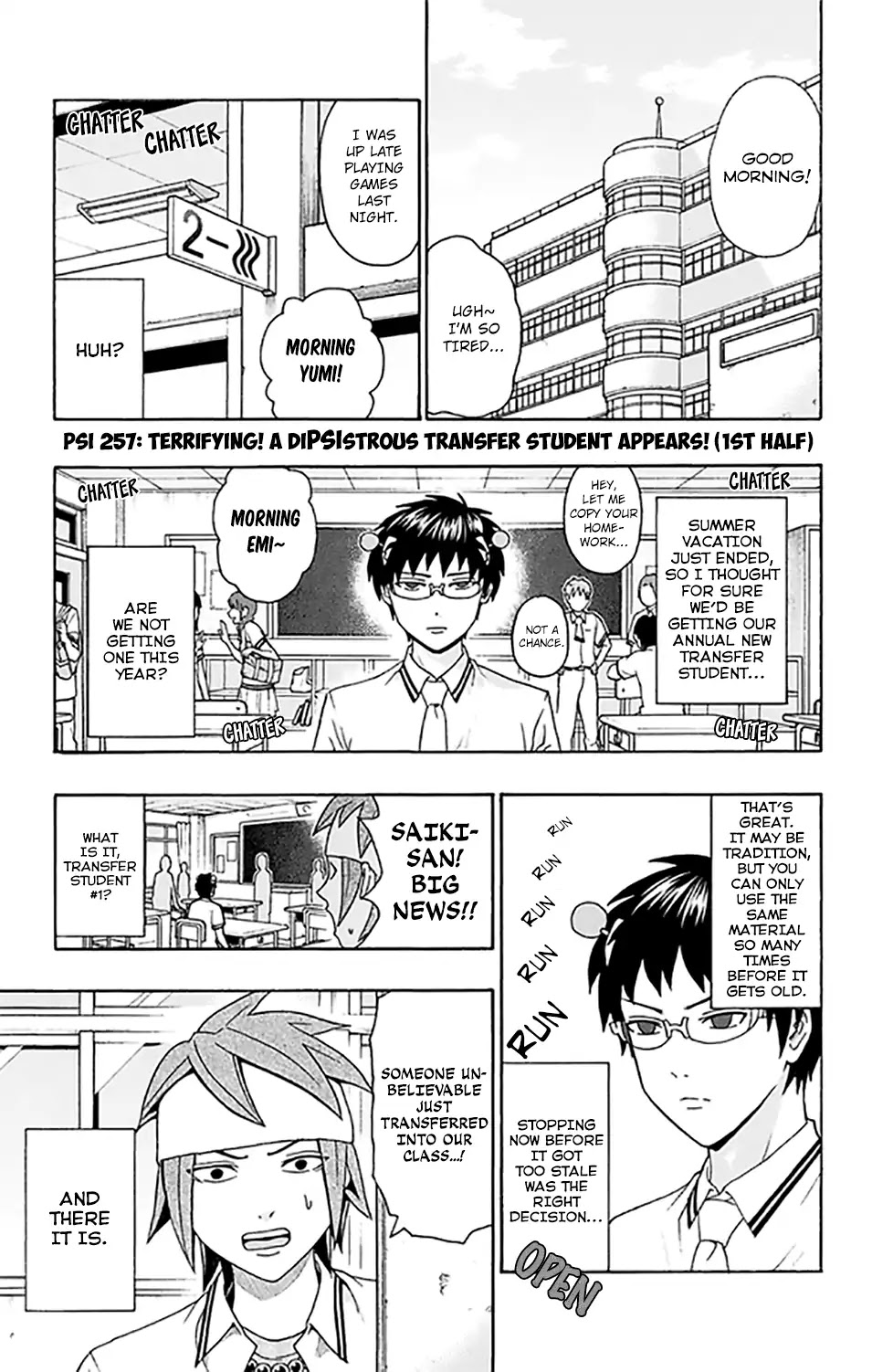 Saiki Kusuo no Sainan Chapter 257 page 2 - Chapter 257: Terrifying! A DiPSIstrous Transfer Student Appears! (First Half)