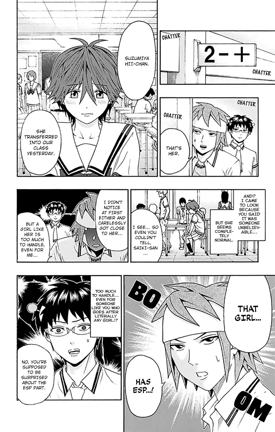 Saiki Kusuo no Sainan Chapter 257 page 3 - Chapter 257: Terrifying! A DiPSIstrous Transfer Student Appears! (First Half)