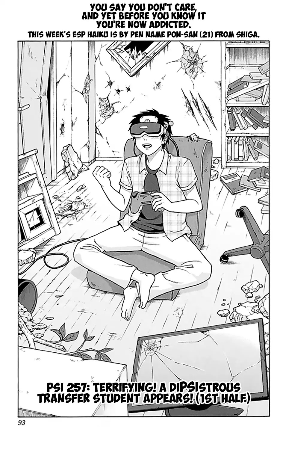 Saiki Kusuo no Sainan Chapter 257 page 4 - Chapter 257: Terrifying! A DiPSIstrous Transfer Student Appears! (First Half)