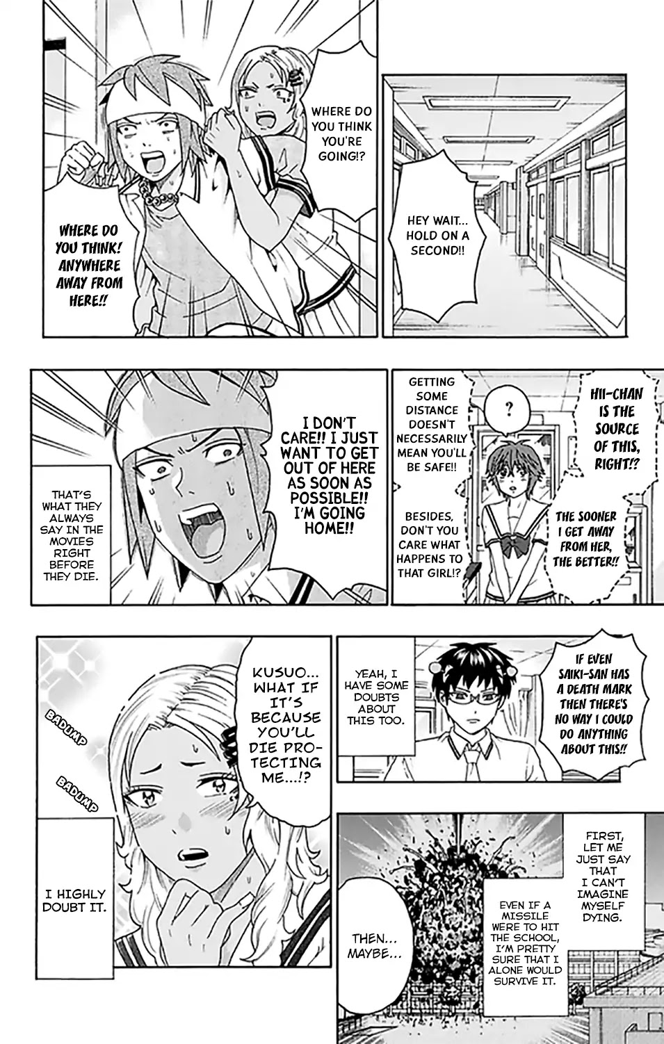 Saiki Kusuo no Sainan Chapter 258 page 5 - Chapter 258: Terrifying! A DiPSIstrous Transfer Student Appears! (Second Half)