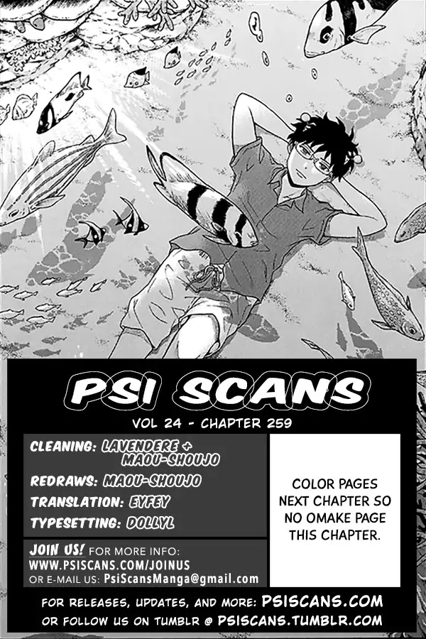 Saiki Kusuo no Sainan Chapter 259 page 1 - Chapter 259: A Perfect ReconPSItruction!? KusuΩ