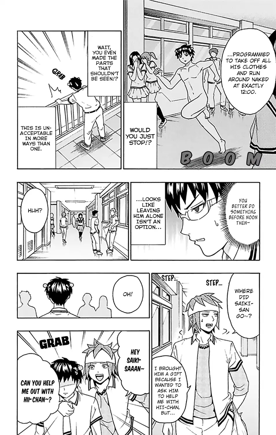 Saiki Kusuo no Sainan Chapter 259 page 13 - Chapter 259: A Perfect ReconPSItruction!? KusuΩ