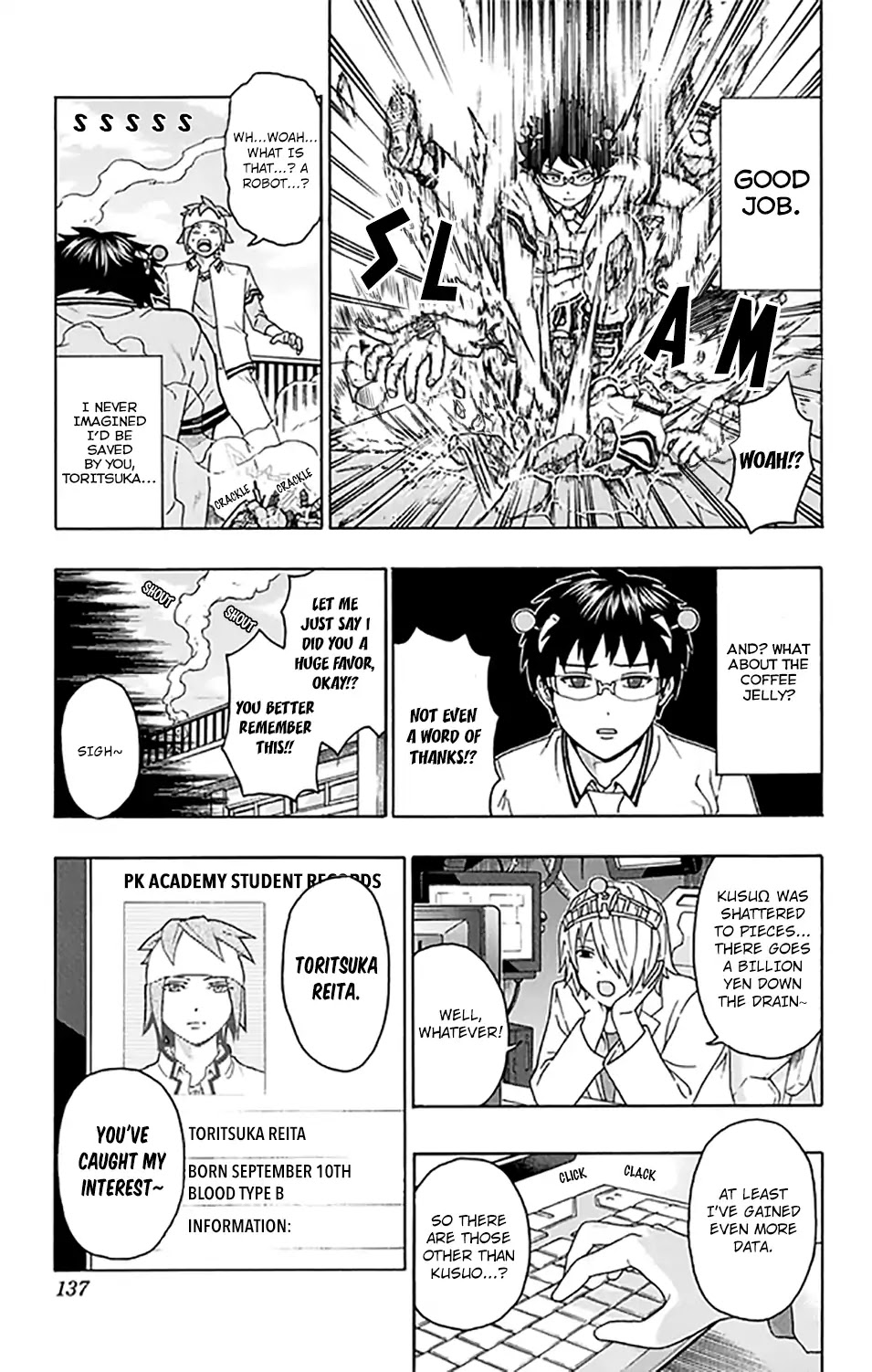 Saiki Kusuo no Sainan Chapter 259 page 16 - Chapter 259: A Perfect ReconPSItruction!? KusuΩ